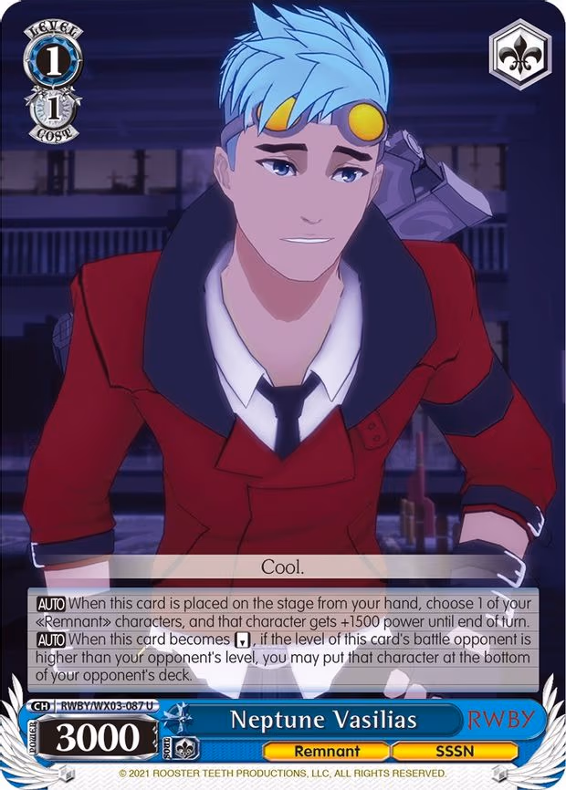 Neptune Vasilias