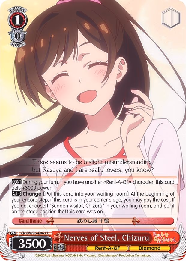 Nerves of Steel, Chizuru