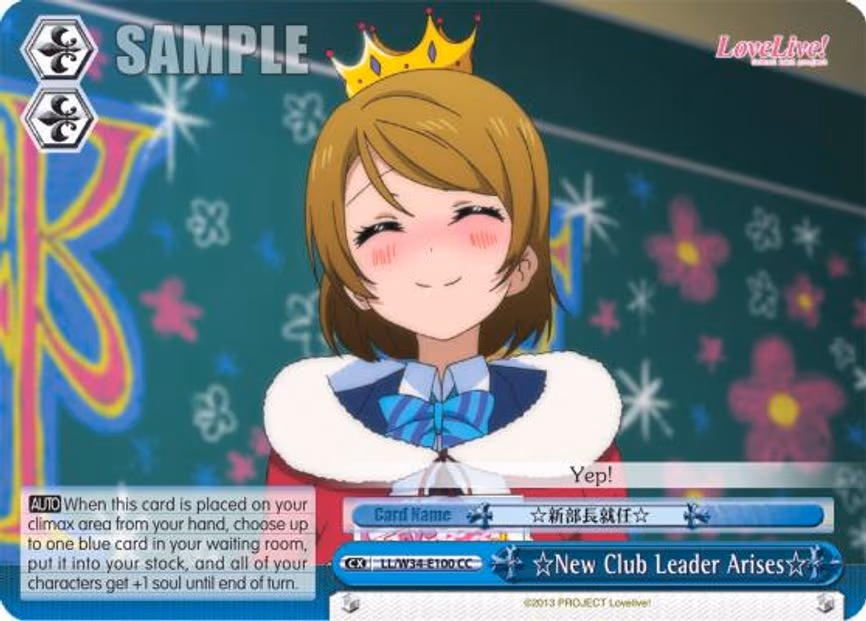 New Club Leader Arises