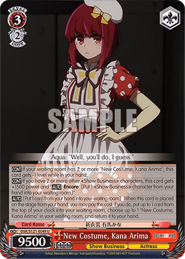 New Costume, Kana Arima