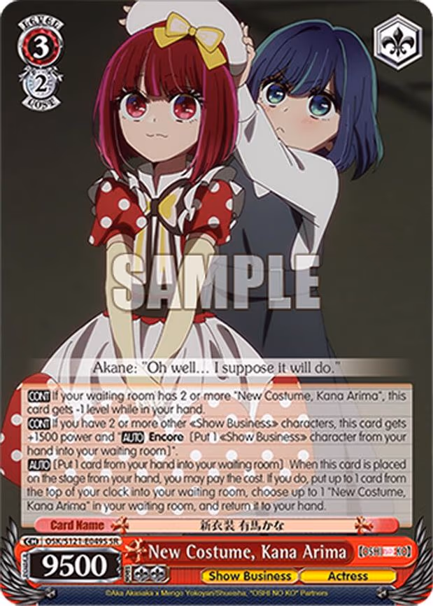 New Costume, Kana Arima