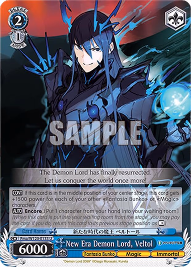 New Era Demon Lord, Veltol