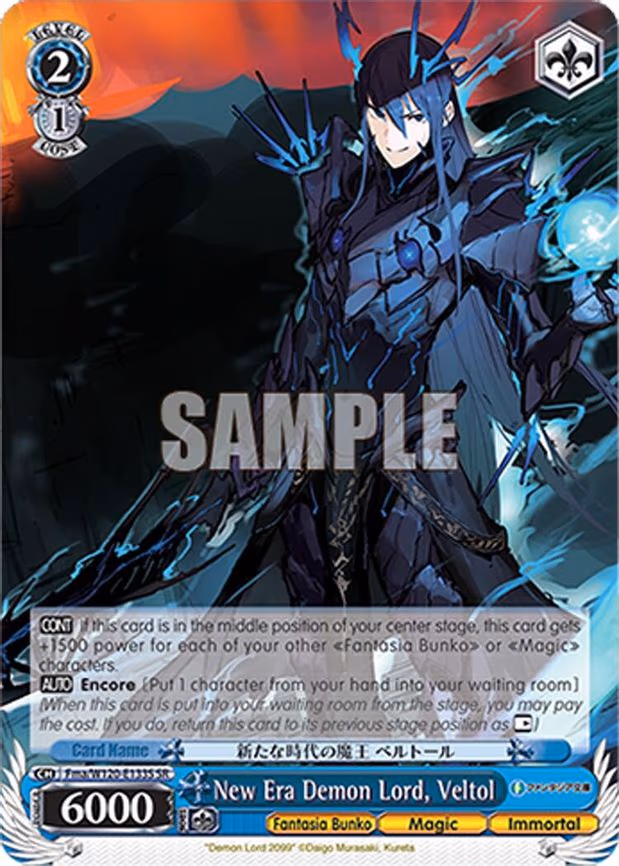 New Era Demon Lord, Veltol