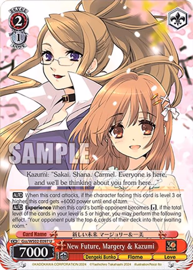 New Future, Margery & Kazumi