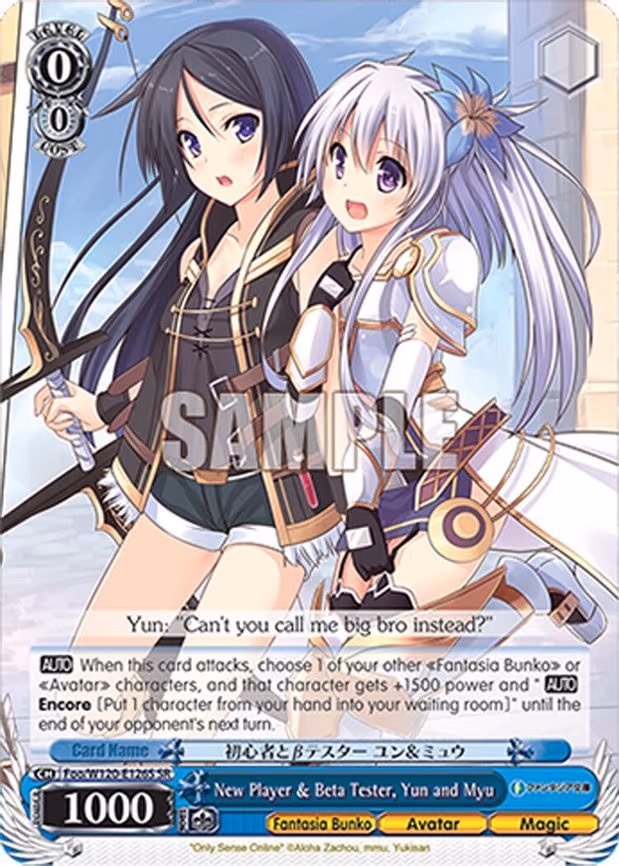 New Player & Beta Tester, Yun and Myu