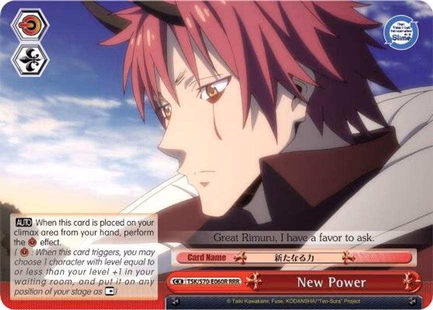 New Power