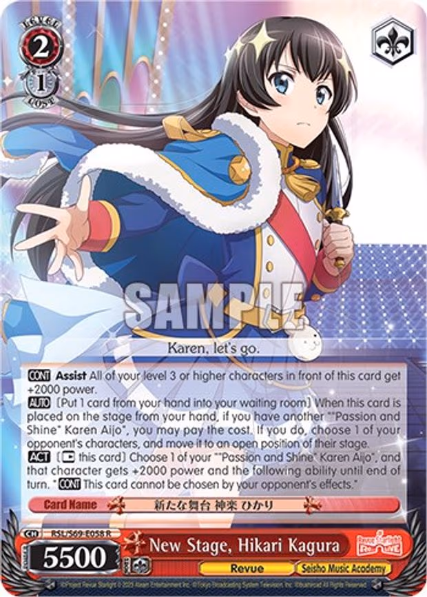 New Stage, Hikari Kagura