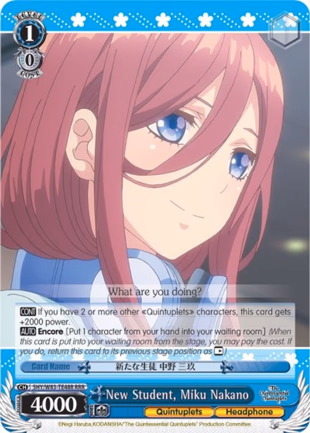 New Student, Miku Nakano