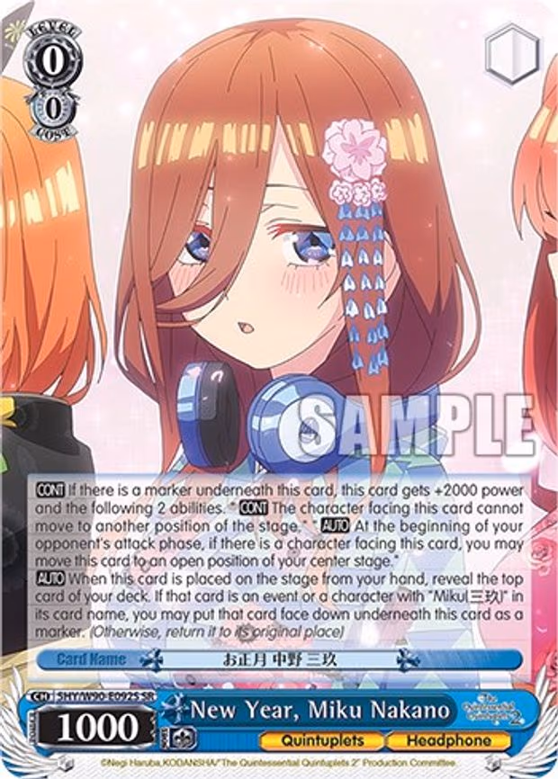 New Year, Miku Nakano