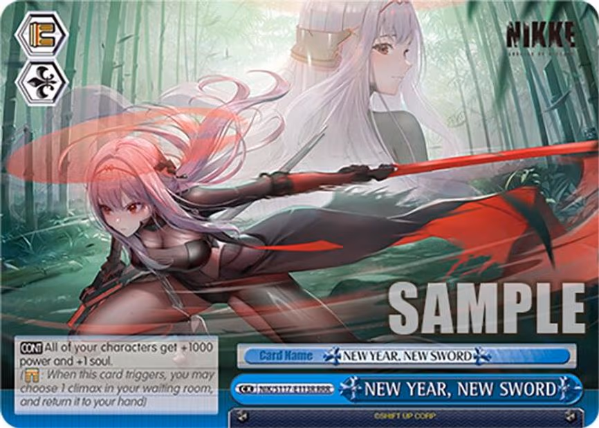 NEW YEAR, NEW SWORD