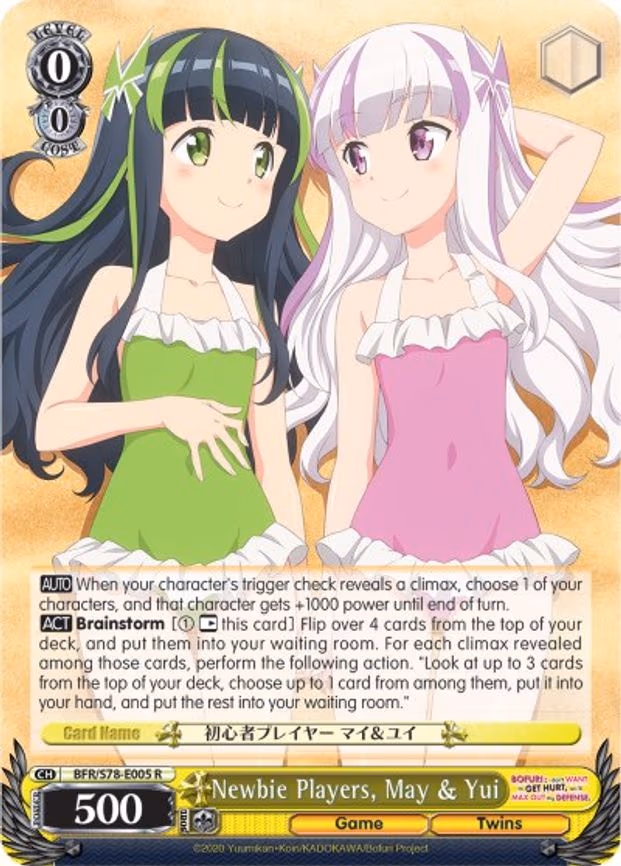 Newbie Players, May & Yui