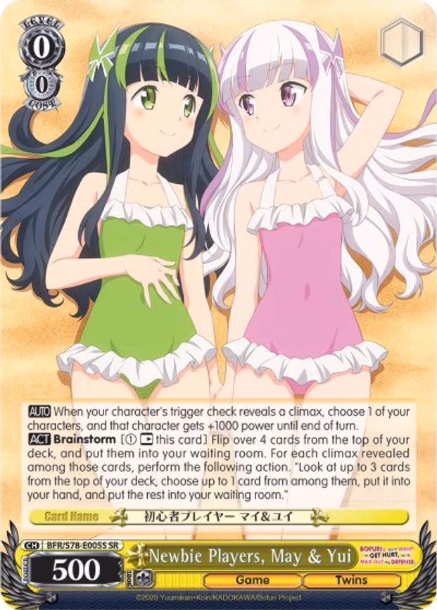 Newbie Players, May & Yui