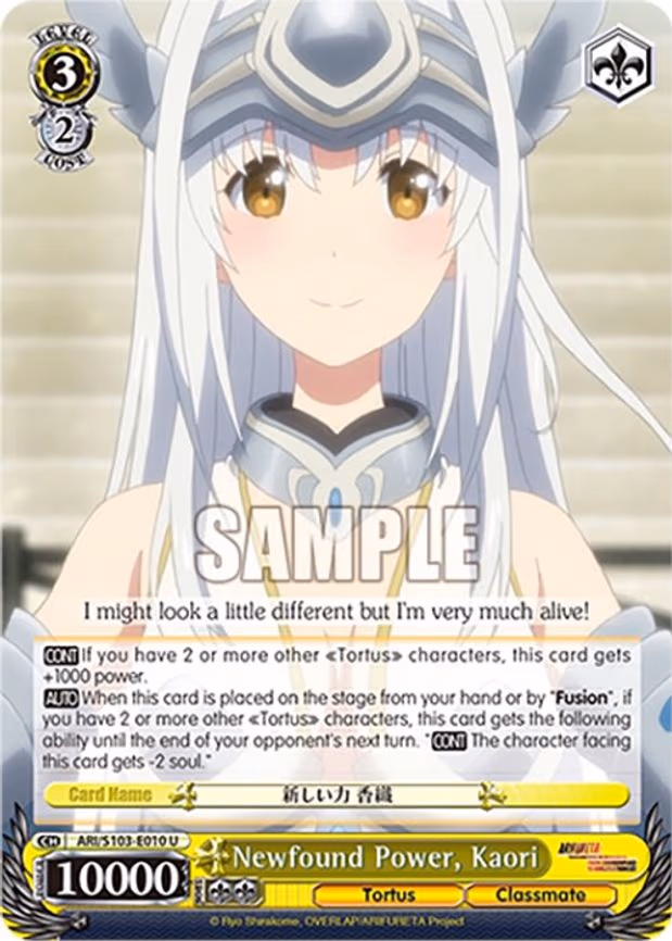 Newfound Power, Kaori