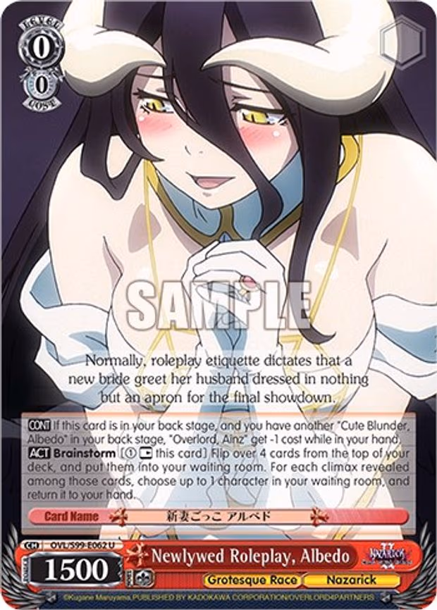 Newlywed Roleplay, Albedo