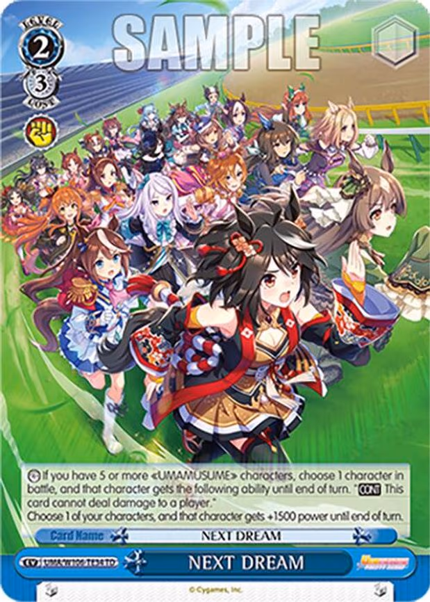 NEXT DREAM - Trial Deck (UMA/W106-TE34)