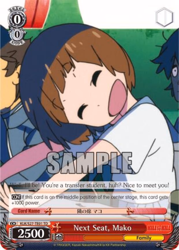 Next Seat, Mako