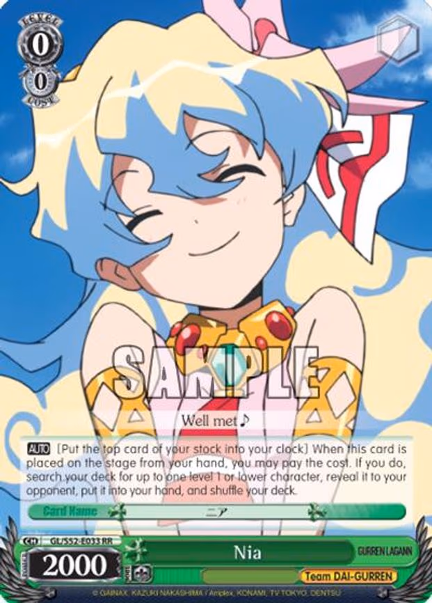 Nia