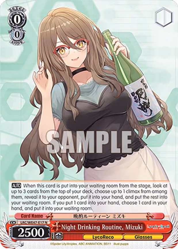 Night Drinking Routine, Mizuki