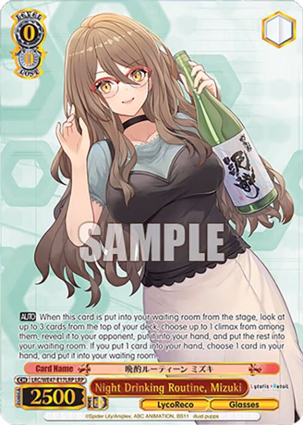 Night Drinking Routine, Mizuki