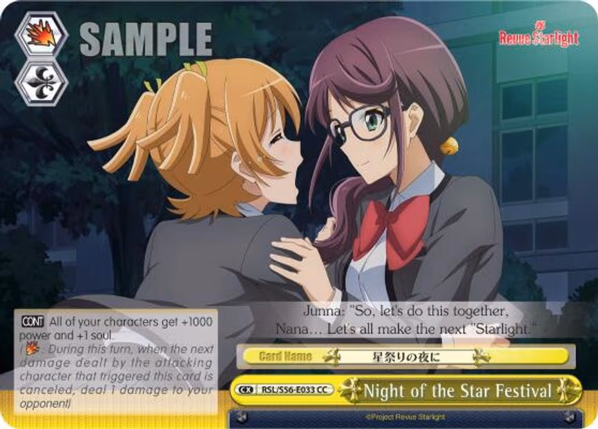 Night of the Star Festival