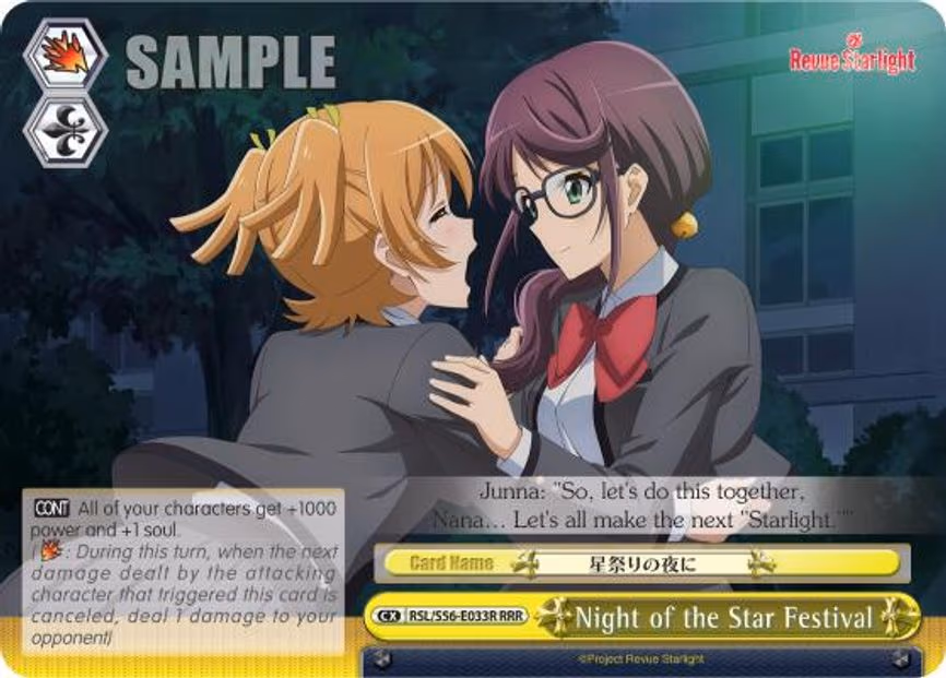 Night of the Star Festival