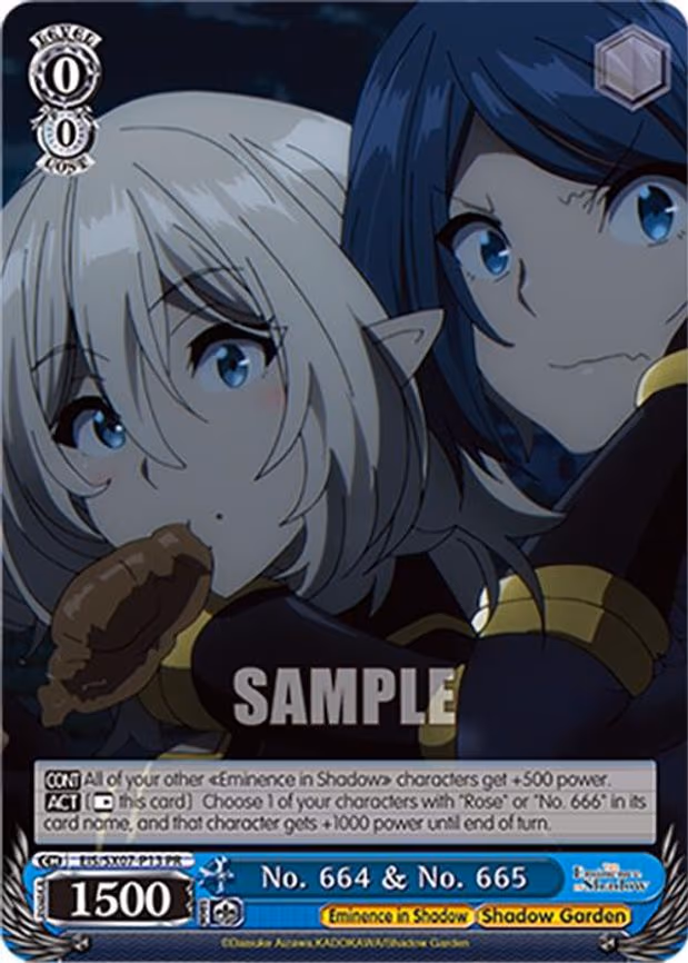 No. 664 & No. 665