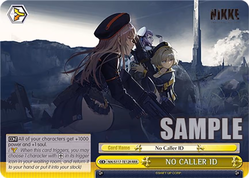 NO CALLER ID