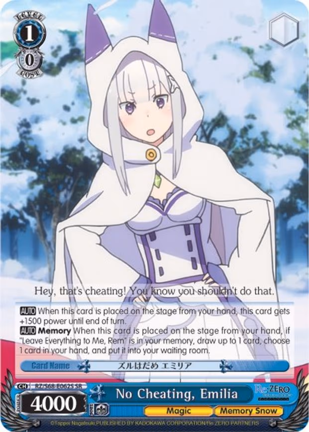 No Cheating, Emilia
