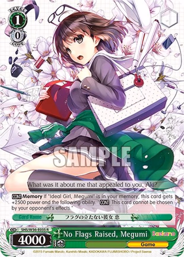 No Flags Raised, Megumi - Rare (SHS/W56-E035 R)