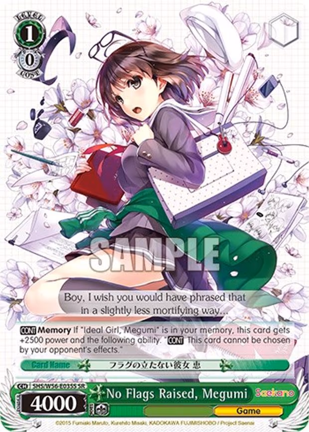 No Flags Raised, Megumi - Super Rare (SHS/W56-E035S SR)