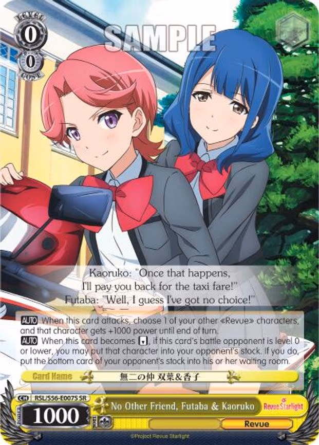 No Other Friend, Futaba & Kaoruko