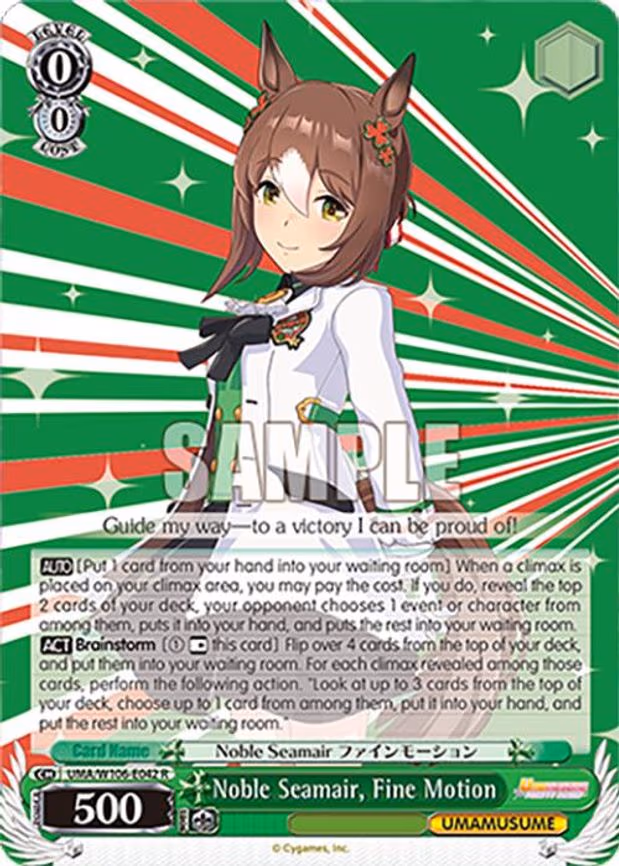 Noble Seamair, Fine Motion - Rare (UMA/W106-E042)