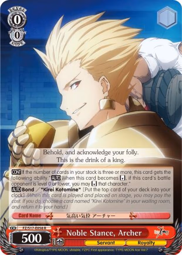 Noble Stance, Archer