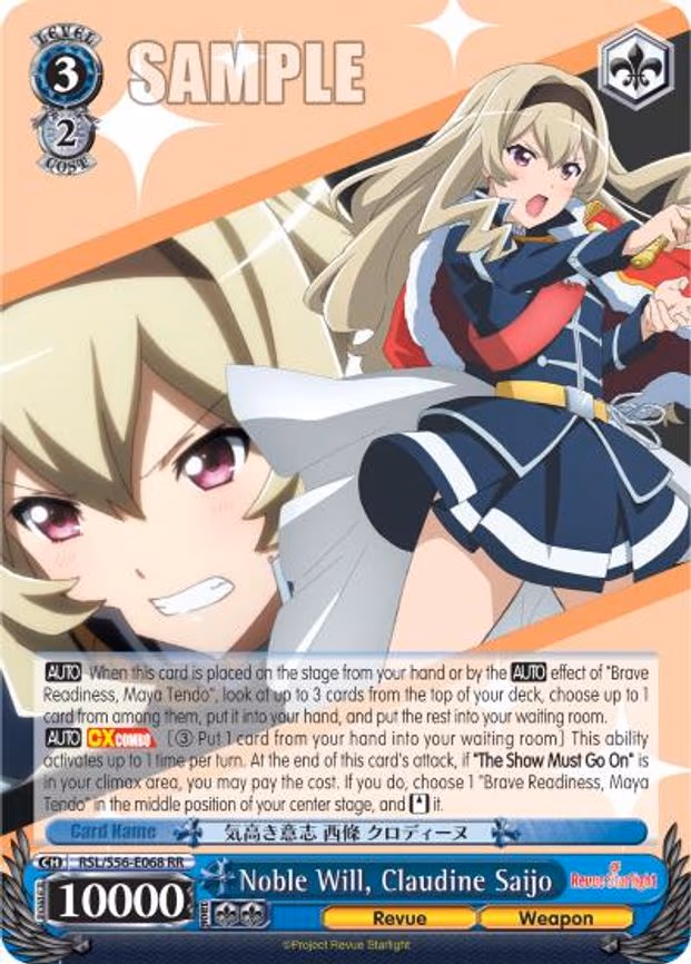 Noble Will, Claudine Saijo