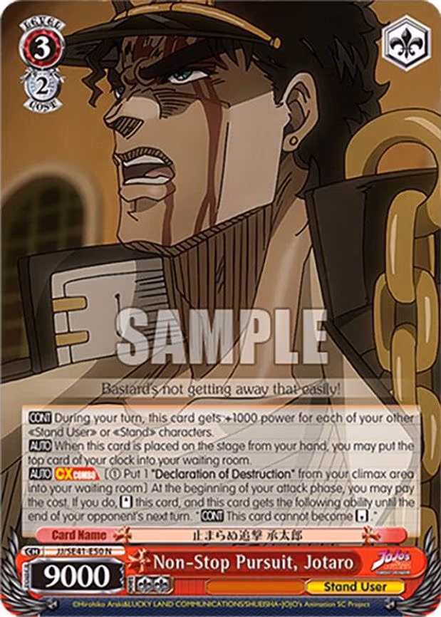 Non-Stop Pursuit, Jotaro