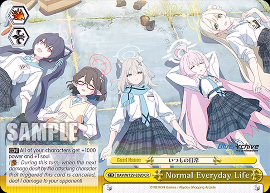 Normal Everyday Life - Climax Rare (BAV/W129-E020)