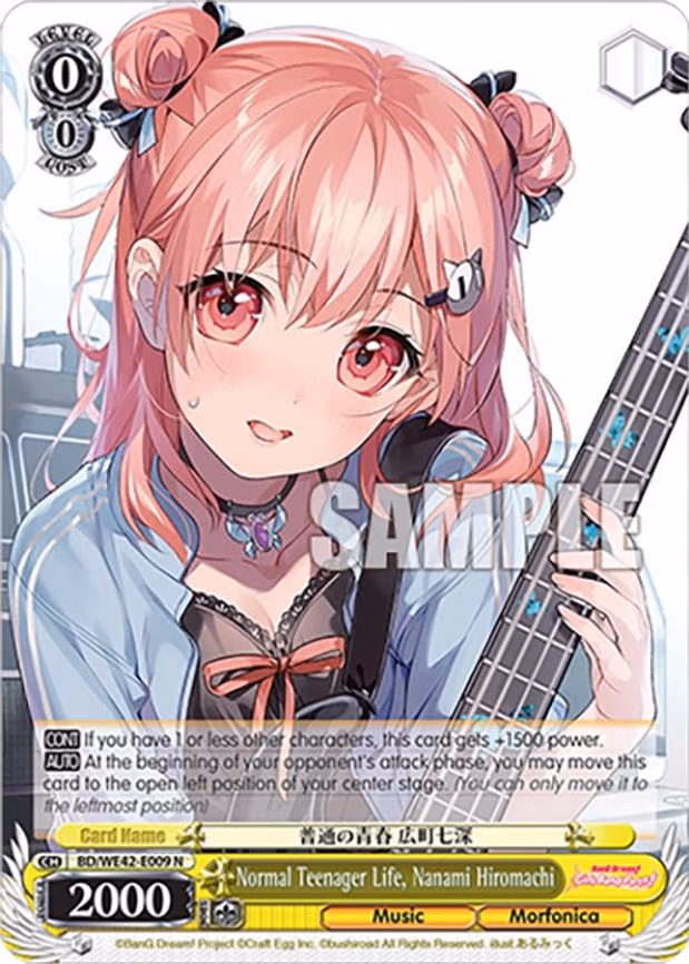 Normal Teenager Life, Nanami Hiromachi