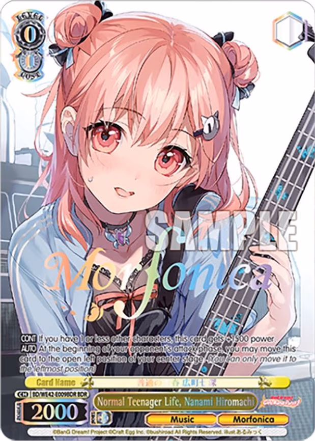 Normal Teenager Life, Nanami Hiromachi