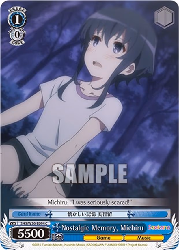 Nostalgic Memory, Michiru