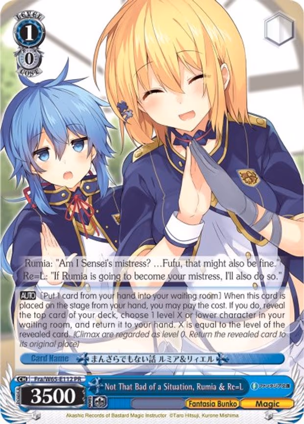 Not That Bad of a Situation, Rumia & Re=L