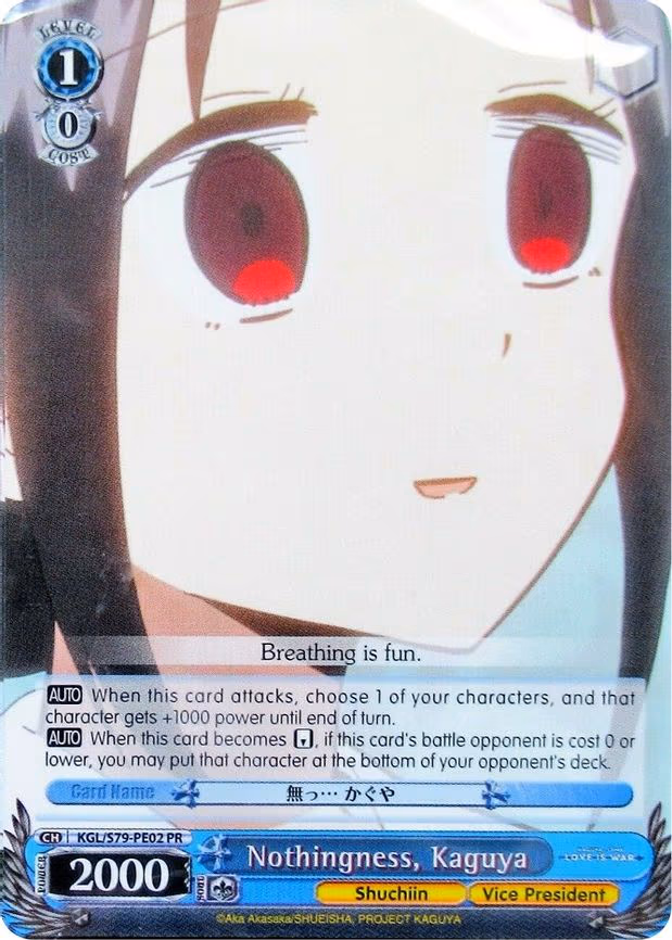Nothingness, Kaguya
