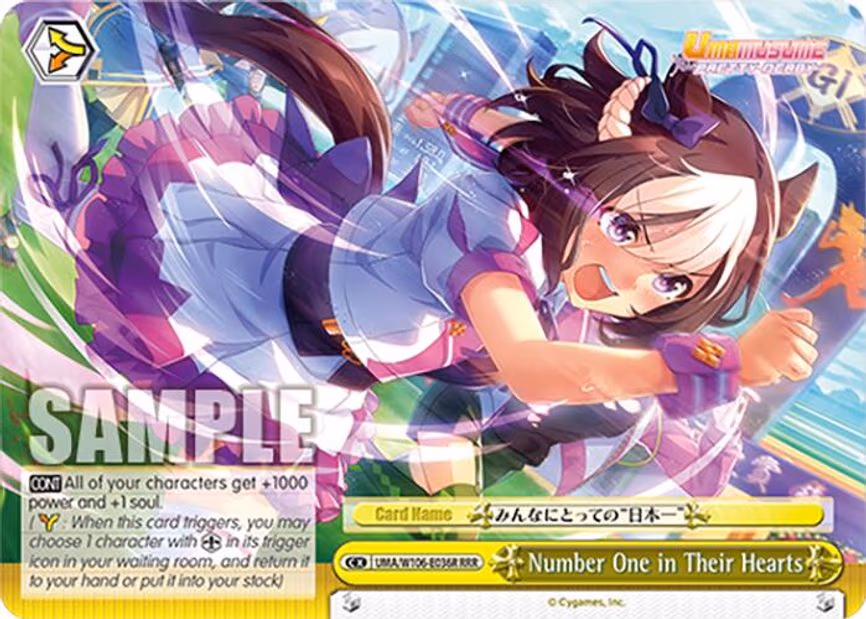 Number One in Their Hearts - Triple Rare (UMA/W106-E036R)