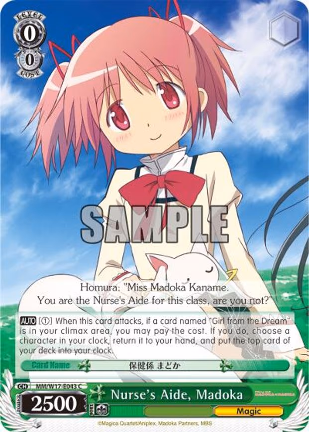 Nurse's Aide, Madoka