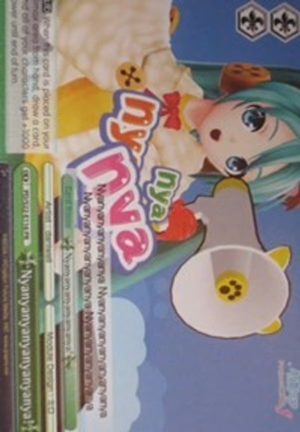 Nyanyanyanyanyanyanya!