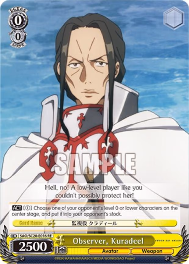 Observer, Kuradeel