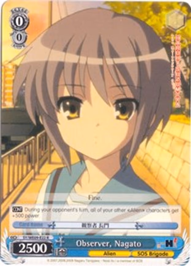 Observer, Nagato
