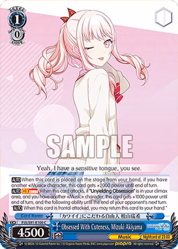 Obsessed With Cuteness, Mizuki Akiyama