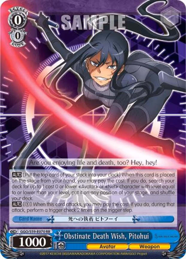 Obstinate Death Wish, Pitohui