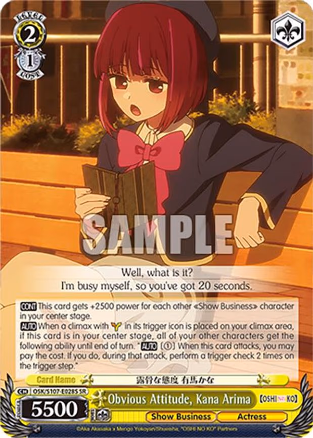 Obvious Attitude, Kana Arima