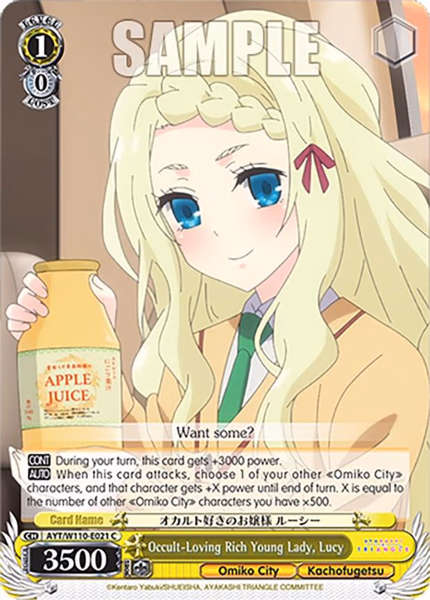 Occult-Loving Rich Young Lady, Lucy